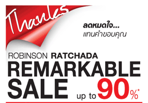promotion-robinson-ratchada-Remarkable-Sale-2013