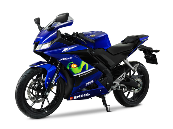 R15 MotoGP Edition