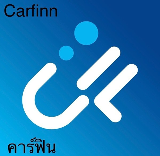 Carfinn, สินเชื่อรถยนต์ ออนไลน์